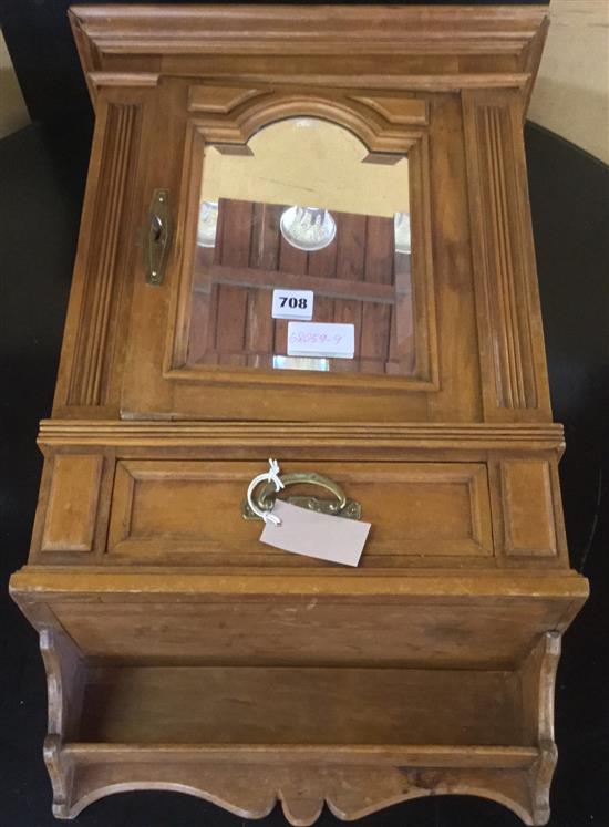 Satin walnut wall cupboard